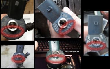 Як дізнатися номер форсунки