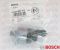 Дозировочный блок Cummins BOSCH | 0928400473