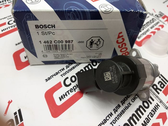 Дозировочный блок BOSCH VW 2.0TDI (0928400706/768) | 1462C00987